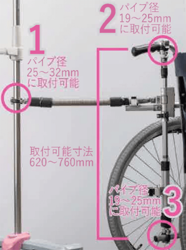 medical-products-26
