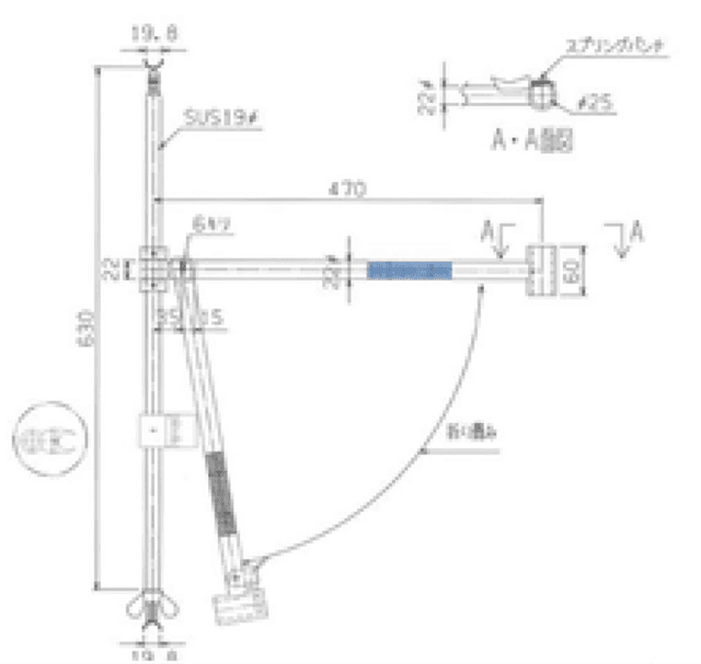 medical-products-26
