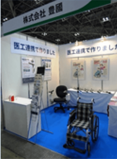 medical-products-26