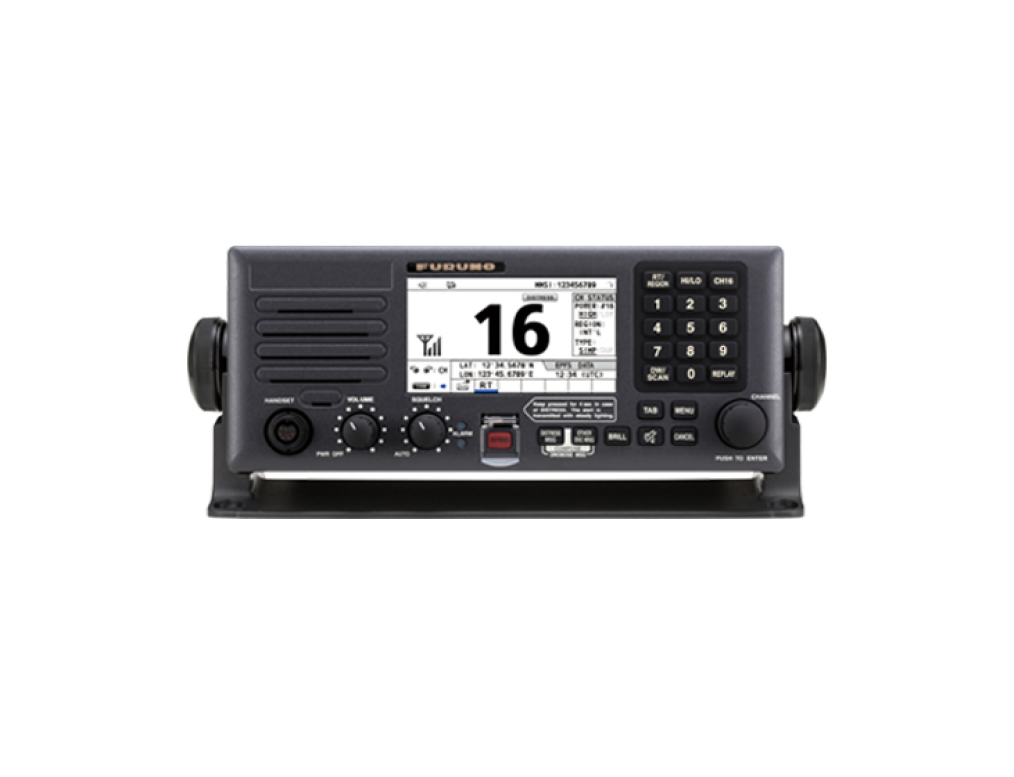 株式会社豊國 | 海上に関する製品 | レーダー、GPS、無線機関係 株式会社豊國 | 海上に関する製品 | レーダー、GPS、無線機関係